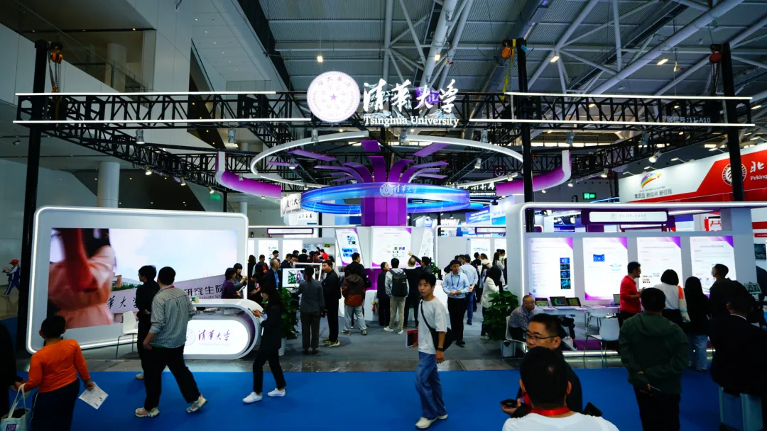 高交会“寻宝记”：华纳娱乐科创带你直击下一个“独角兽”