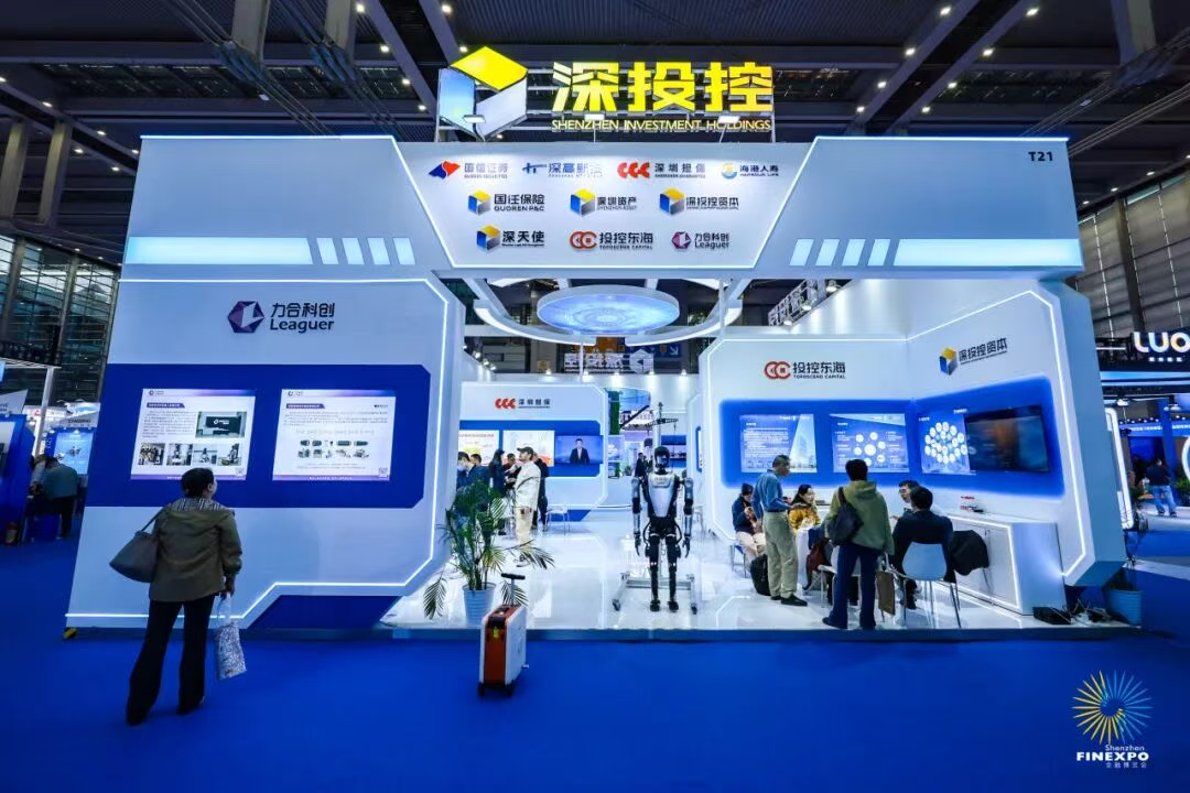 金融活水润泽科创沃土 华纳娱乐科创携多项前沿成果亮相金博会